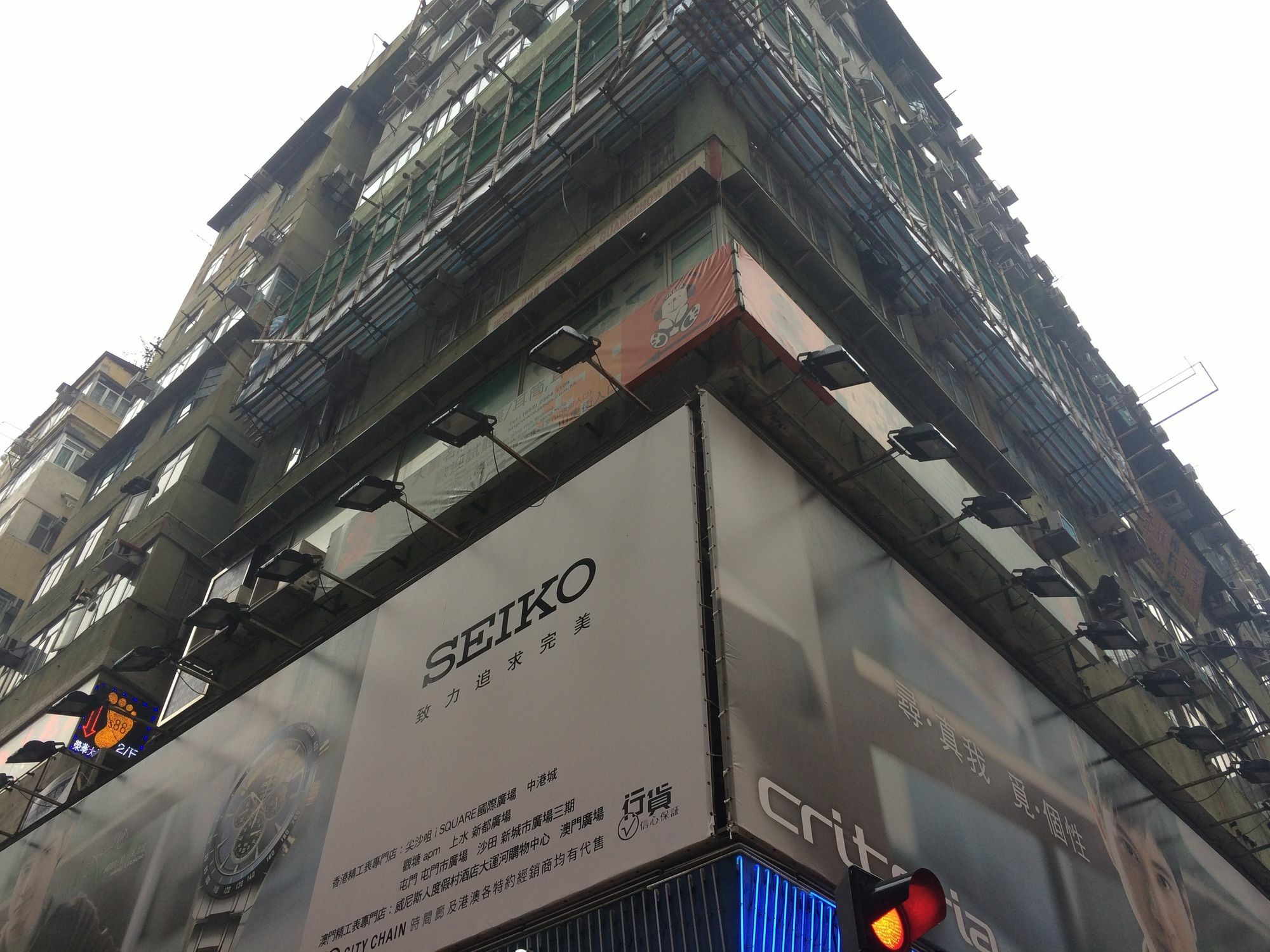 Wing Wah Hostel Kowloon  Екстериор снимка